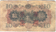JAPAN 40 1930 10 Yen Used - Japan