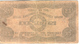 PHILIPPINES Emergency Circulating Note S132f 1942 25 Centavos Used - Philippines