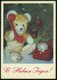 1968 UdSSR, 3 Kop. Bild-Ganzsache Komsomolzen, Grün: "Frohe Festtage!" (Teddybär Mit Telefon Vor Weihnachtsbaum) Bedarfs - Other & Unclassified