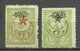 Turkey; 1916 Overprinted War Issue Stamp 10 P. ERROR "RED Overprint Instead Of BLACK" RRR - Ungebraucht