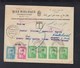 Persia Iran Cover 1937  To Berlin Tax - Iran