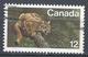 Canada 1977. Scott #732 (U) Fauna, Eastern Cougar ** Complete Issue - Oblitérés