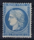 France : Yv Nr 37 Not Used (*) SG - 1870 Beleg Van Parijs