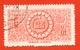 China 1956. Used Stamp. - Used Stamps