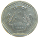 [NC] INDIA - 1 RUPEE 1985 - India