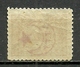 Turkey; 1916 Overprinted War Issue Stamp 5 P. ERROR (Overprint To Right) - Neufs
