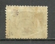 Turkey; 1916 Overprinted War Issue Stamp 25 K. ERROR "Inverted Overprint" (Signed) - Unused Stamps