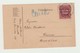 FELDPOSTKARTE - CARTOLINA DA CAMPO 1918 - 10 HELLER SOVRASTAMPA REGNO D'ITALIA VENEZIA GIULIA VIAGGIATA VERSO FIUME - Storia Postale