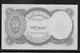 Egypte - 5 Piastres - Pick N°182j - NEUF - Egypt