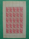 FEUILLE COMPLETE NEUF ** De 25 TIMBRES POSTE AERIENNE N° 17 SÉRIE MYTHOLOGIQUE 1946 1947 PA - Fogli Completi