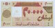 Lebanon 20.000 Livres, P-72 1995 UNC - Liban