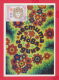 234259 / 1979 As The International Year Of The Child  - Maximum Card (CM) Maximumkarten (MC) , Bulgaria - Covers & Documents