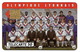 FOOTBALL TELECARTE PRIVEE - Equipe OLYMPIQUE LYONNAIS - Ad Uso Privato