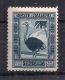 COLONIE ITALIANE  SOMALIA 1932 PITTORICA SASS. 180  Dent.12 MLH VF PICCOLA SPELLATURA INVISIBILE+++++ - Somalia