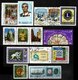 PERSIA, Discount Sale, Commemoratives, Used, F/VF - Iran