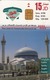JORDAN - General View Of Amman , King Abdullah Mosque, Tirage 100.000, 09/98, Used - Jordanie