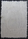 FD/2094 - 1869 - TIMBRE POUR JOURNAUX - N°8 - Cote : 40,00 € - Zeitungsmarken (Streifbänder)