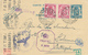 773/26 - Entier Postal Petit Sceau COUVIN 1943 Vers O.C.A. LISBONNE - Transféré Vers  Grande-Bretagne - Censure Anglaise - Guerre 40-45 (Lettres & Documents)