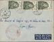 Enveloppe Avec YT 37 AOF X3 Cachet Déesse Niger Place D'Agadez AOF Le Vaguemestre CAD Agadez 1 6 1956 Militaria - Cartas & Documentos