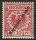 Postfrisch 10 Pfg Krone/Adler Dunkelrosarot, Gelblichorange Quarzend, Postfrisch In Unsignierter Luxuserhaltung, Farbfri - Sonstige & Ohne Zuordnung