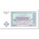 Billet, Uzbekistan, 100 Sum, 1994, Undated (1994), KM:79, NEUF - Ouzbékistan