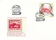 Delcampe - Czech Rep. / My Own Stamps (2018) The World Of Philately (FDC) First Day Cover (complete Set - 25 Pcs.) - Stamps On Stamps