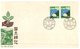 (777) Japan FDC Cover - FDC