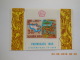 Sevios / Indonesia / Stamp **, *, (*) Or Used - Indonesië