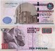 EGYPT       10 Pounds       P-72[b]       4.5.2017       UNC  [ Sign. Amer ] - Egitto