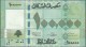 Lebanon 100000 Livres, 2011, Pick 95, UNC - Líbano
