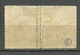 Turkey; 1917 Overprinted War Issue Stamp 2 K. ERROR "Double Perf." (Signed) - Ongebruikt