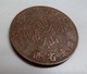 Ancient China Bronze Coin Qing Ch'ng Dynasty Unknown Unchecked 32mm 19.1gm - Unknown Origin