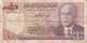 BILLETE DE TUNEZ DE 1 DINAR  DEL AÑO 1980    (BANKNOTE) - Tunisia