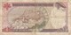 BILLETE DE TUNEZ DE 1 DINAR  DEL AÑO 1980    (BANKNOTE) - Tunisia