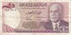 BILLETE DE TUNEZ DE 1 DINAR  DEL AÑO 1980    (BANKNOTE) - Tunisia