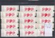 Singapur Michel Cat.No. ATM Mnh/** 2 Set Of 40 Diff Tellers - Singapour (1959-...)