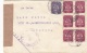 PORTUGAL 1949 - 7 Fach Frankierung Auf Zensurierten Brief Gel.v. Portugal Villa Verde &gt; Wien 21 - Briefe U. Dokumente