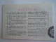 Belgie Belgique Loterie Nationale Loterij Mol 1965 12 E De Tranche - Billets De Loterie