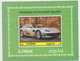 Delcampe - Cars Ajman **, Imperforated Set Of 8 - Autos