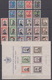 Yugoslavia, London Issue 1943, Complete, MNH, Good Quality - Unused Stamps
