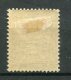 7339   MARTINIQUE  Taxe N° 6*   45 C Vert  De  1893-26  Surchargé    1927   TB - Timbres-taxe