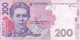 BILLETE DE UKRANIA DE 200 HRYVEN DEL AÑO 2007 (BANKNOTE-BANK NOTE) - Ucrania