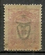 Turkey; 1917 Overprinted War Issue Stamp 20 P. ERROR "Double Overprint" (Signed) - Ungebraucht