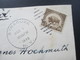 USA 1940 Nr. 281 EF Syracuse Luftpost / Air Mail Nach Pforzheim. Zensurbeleg. OKW Zensur - Cartas & Documentos