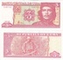 Cuba - 10 Pcs X 3 Pesos 2006 UNC Lemberg-Zp - Cuba