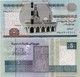 EGYPT       5 Pounds       P-71[b]        4.10.2016       UNC  [ Sign. Amer ] - Egitto