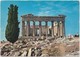 Greece, Athens, The Parthenon, 1967 Used Postcard [21248] - Greece