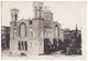 GREECE, ATHENS METROPOLITAN CATHEDRAL CHURCH, C1910s Vintage Postcard - Greece
