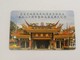 RARE ! 1997 Singapore MRT Card - Lorong Koo Chye Sheng Hong Temple 韮菜芭城隍庙 (L208) - Eisenbahnverkehr