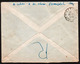 FRANCE (Centenaire Du Timbre) Bande Complète N°833A Obl Beausoleil Le 28/05/1949, Lettre Recommandée Provisoire......... - 1921-1960: Période Moderne